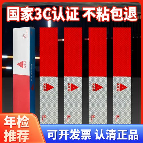 龙跃汽配商贸淘宝网店 一站式汽车配件采购新选择